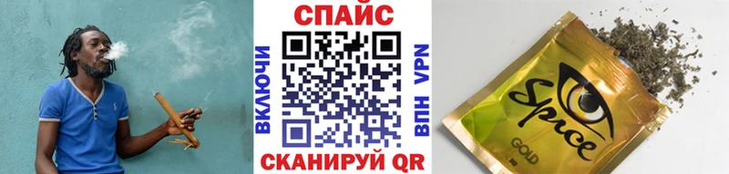 Купить закладки  Петровск  БУТИРАТ GHB 