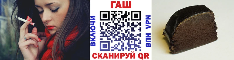 Купить где  Петровск  ГАШ Ice-O-Lator 