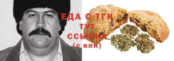 ECSTASY Майский