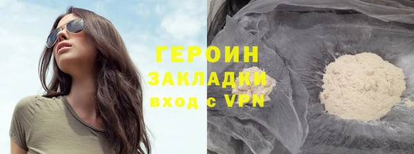 ECSTASY Майский