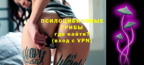 винт Магадан