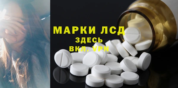винт Магадан