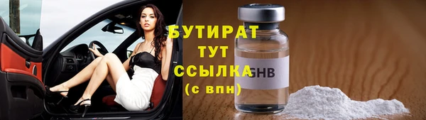 ECSTASY Майский