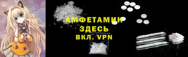 дистиллят марихуана Магас