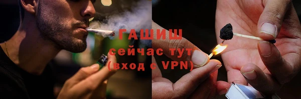 ECSTASY Майский