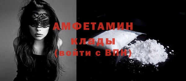 винт Магадан