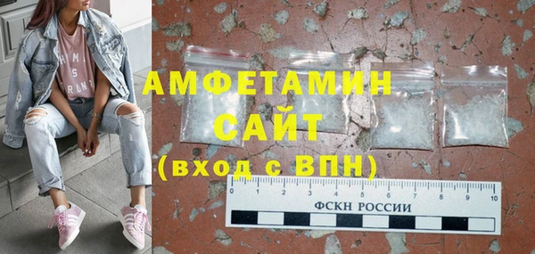 ECSTASY Майский