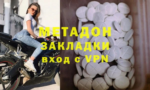 ECSTASY Майский