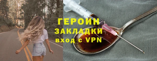 ECSTASY Майский