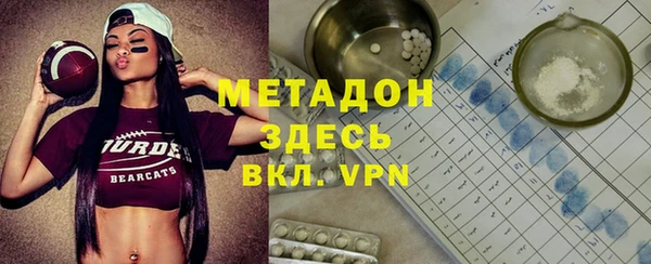 винт Магадан