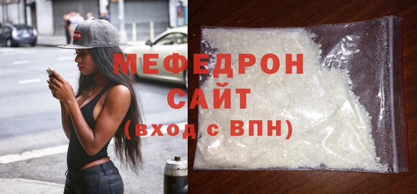 винт Магадан