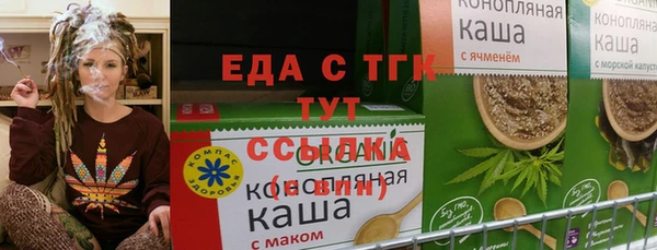 ECSTASY Майский