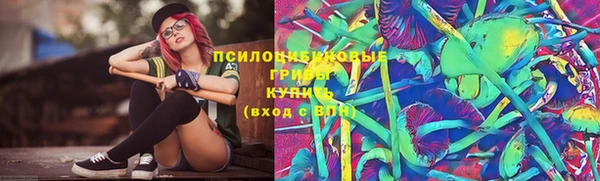 дистиллят марихуана Магас