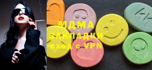 винт Магадан