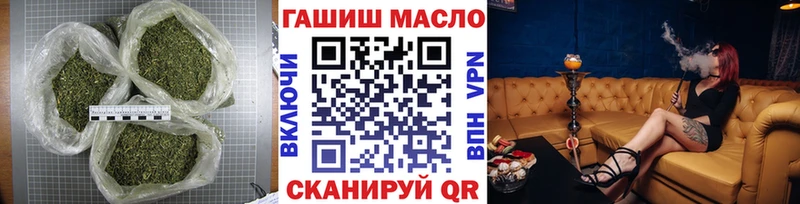 Купить закладки  Петровск  Дистиллят ТГК Wax 
